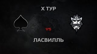 Превью: WGL Season 3 Aces vs 7KINGS Round 10