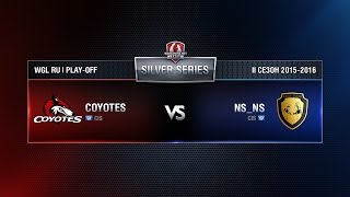 Превью: CTS vs NS_NS Match 5 WGL RU Season II 2015-2016. Silver Series Play-off