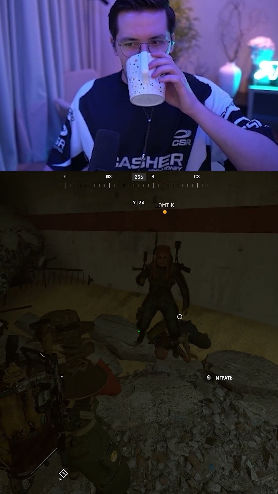 Превью: РОМАНТИКА ARC RAIDERS