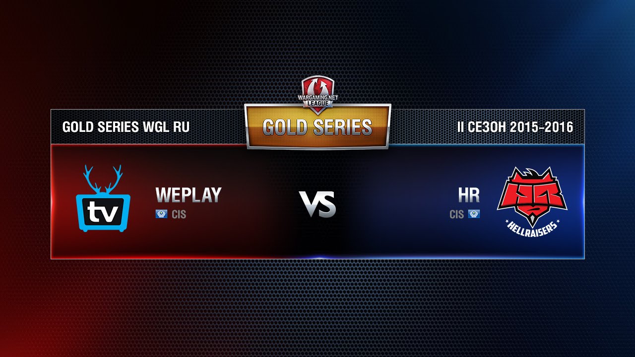 WEPLAY vs HR Week 9 Match 4 WGL RU Season II 2015-2016. Gold Series Group Round