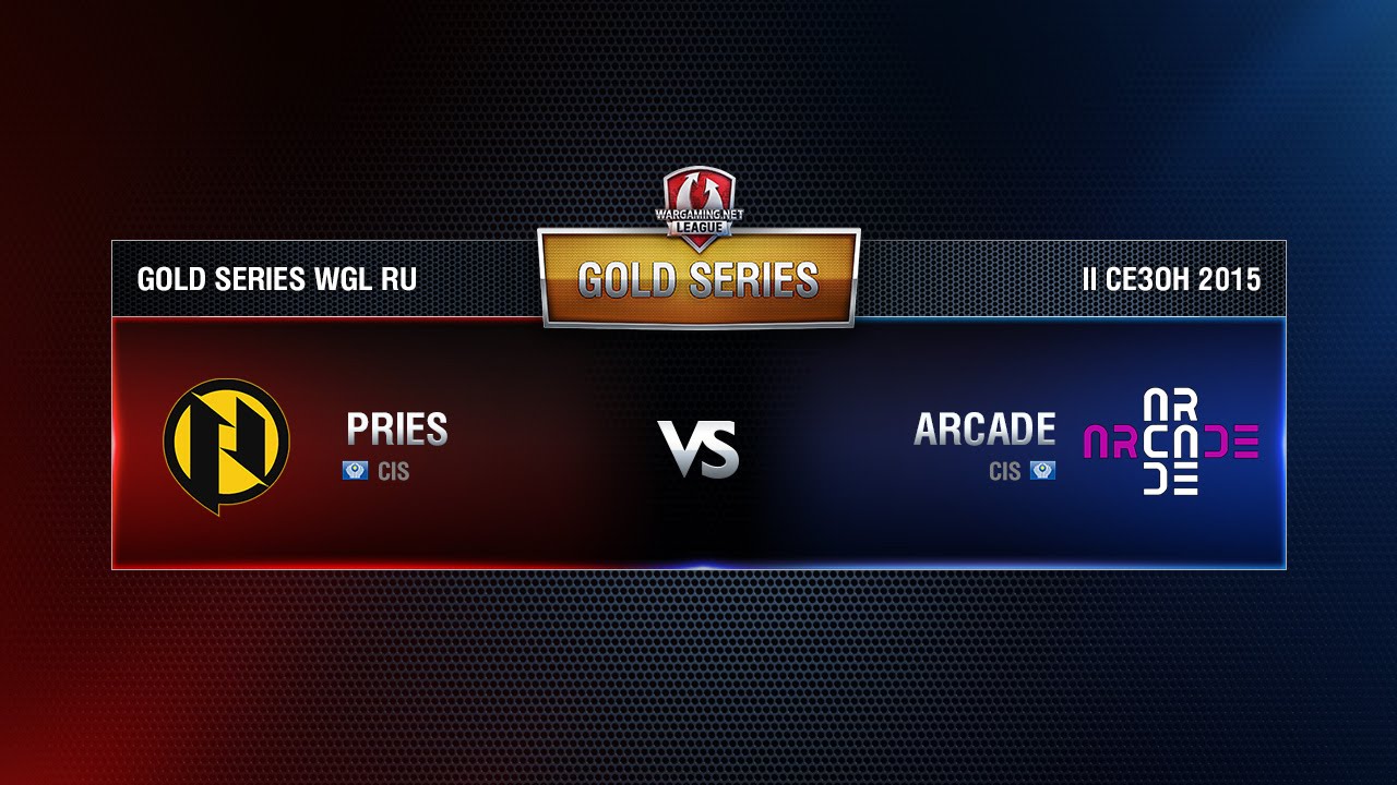 PRIES.G2A vs ARCADE Week 5 Match 4 WGL RU Season II 2015-2016. Gold Series Group Round