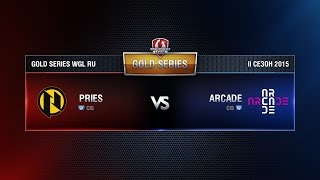 Превью: PRIES.G2A vs ARCADE Week 5 Match 4 WGL RU Season II 2015-2016. Gold Series Group Round