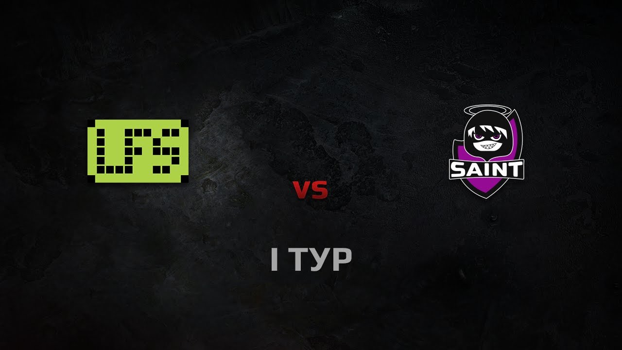 WGS LFS vs. Saint Round 1