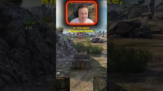 Превью: STURMTIGER (Штурмтигр) — БОЛЬШАЯ ПУШКА И БОЛЬШАЯ АЛЬФА ● НОВАЯ БАБАХА В МИРЕ ТАНКОВ