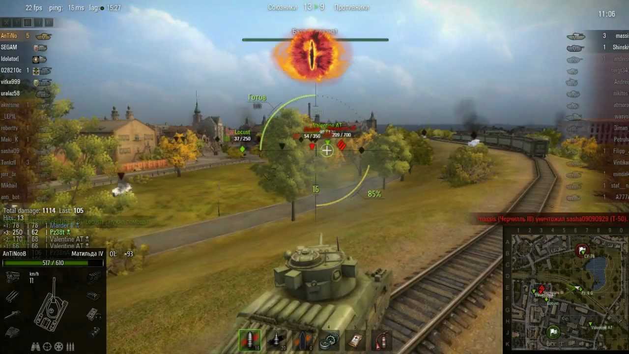 Сборка модов World of Tanks от AnTiNooB v4.0.2 (0.8.4)