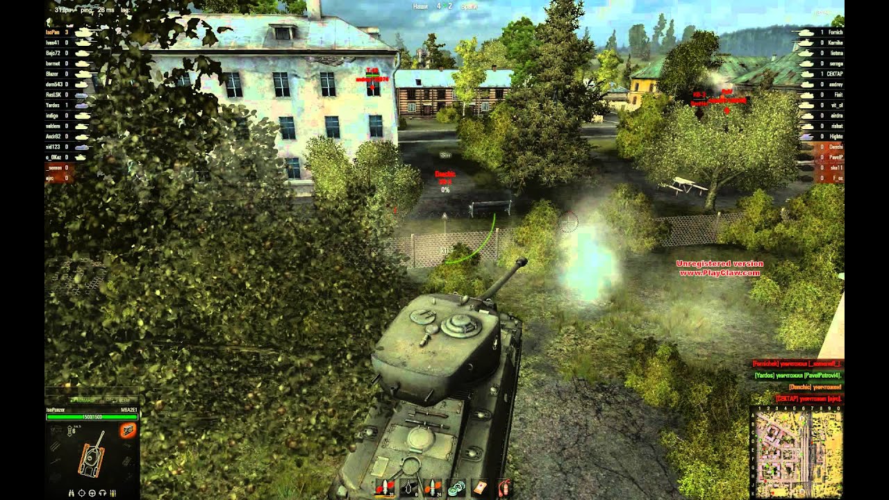 M6A2E1 -  утка атакует