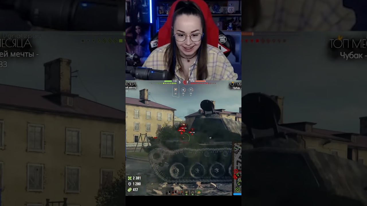 ПЕРВЫЙ БОЙ НА НОВОЙ ПОЛЬСКОЙ ПТ БЛЯСКОВИЦА #shorts #wot #worldoftanks