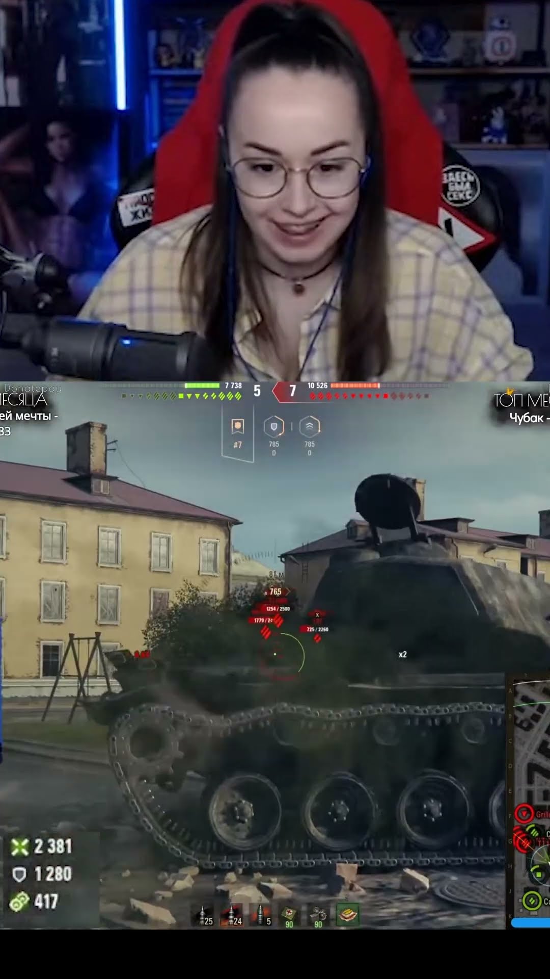 Превью: ПЕРВЫЙ БОЙ НА НОВОЙ ПОЛЬСКОЙ ПТ БЛЯСКОВИЦА #shorts #wot #worldoftanks