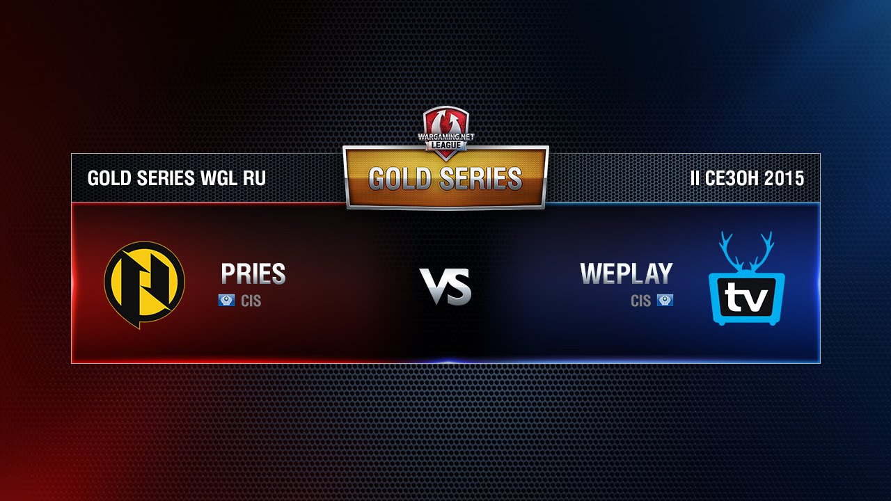 PRIES vs WEPLAY TEAM Week 6 Match 5 WGL RU Season II 2015-2016. Gold Series Group Round