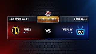 Превью: PRIES vs WEPLAY TEAM Week 6 Match 5 WGL RU Season II 2015-2016. Gold Series Group Round