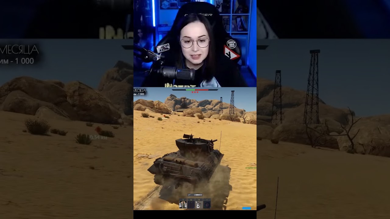 КРИПОВАЯ КОЛЫБЕЛЬНАЯ 😱 #shorts #warthunder