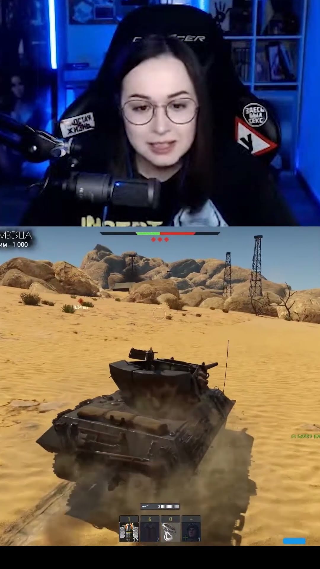 Превью: КРИПОВАЯ КОЛЫБЕЛЬНАЯ 😱 #shorts #warthunder