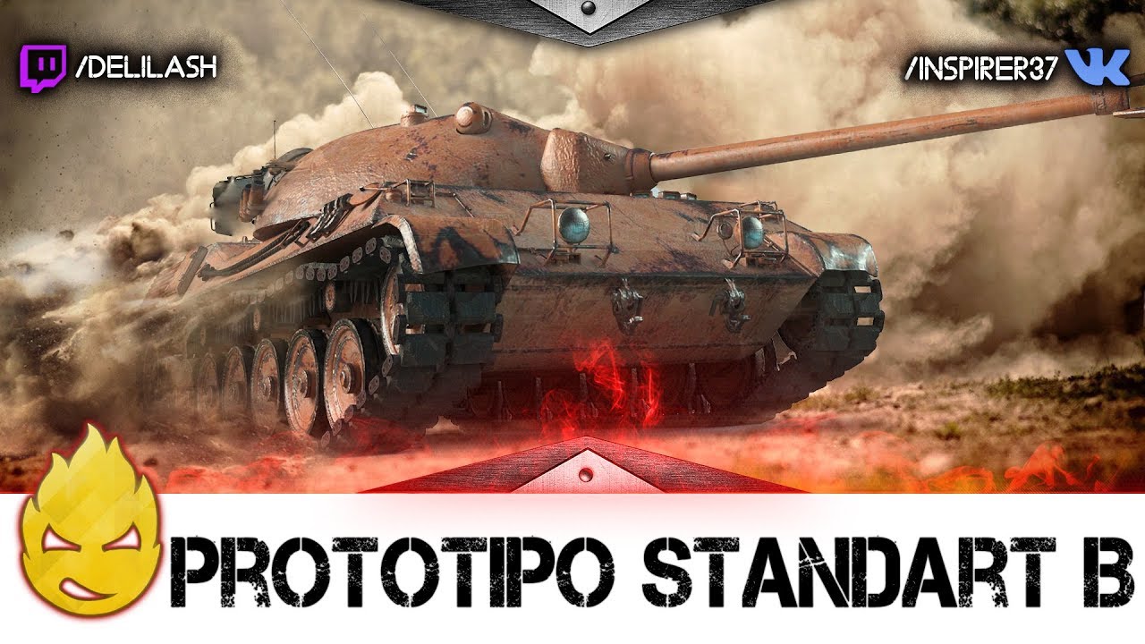 Prototipo Standart B [Запись стрима] - 04.05.18