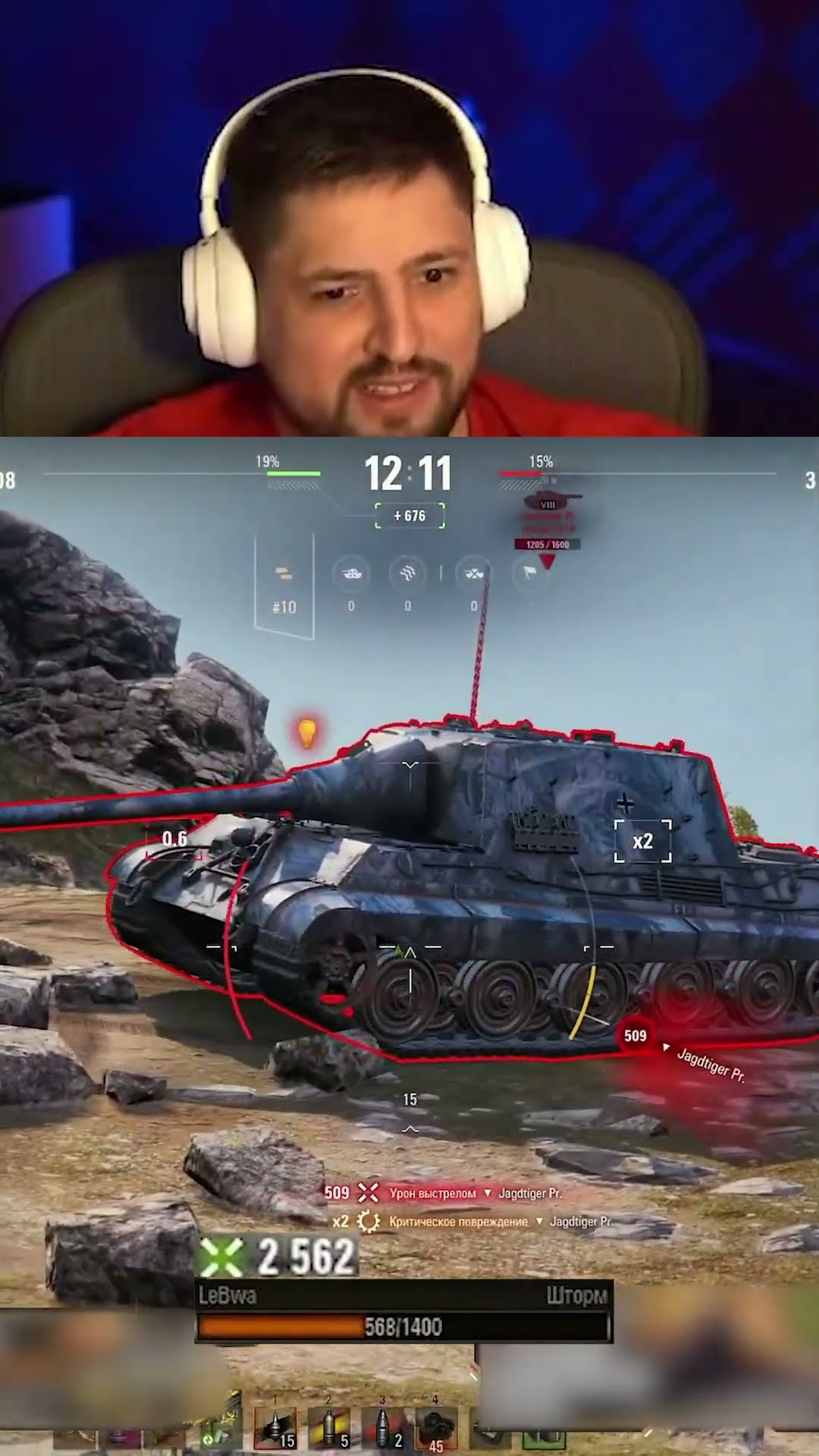 Превью: "Т-44 ШТОРМ ГОВНО?" — НАСТРЕЛЯЛ БОЛЬШЕ, ЧЕМ ВЫ НА 10 УРОВНЕ #миртанков #левша #мир_танков #шторм