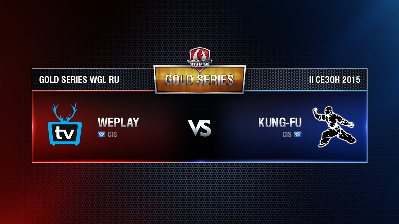 KUNG-FU vs WEPLAY Week 3 Match 2 WGL RU Season II 2015-2016. Gold Series Group Round