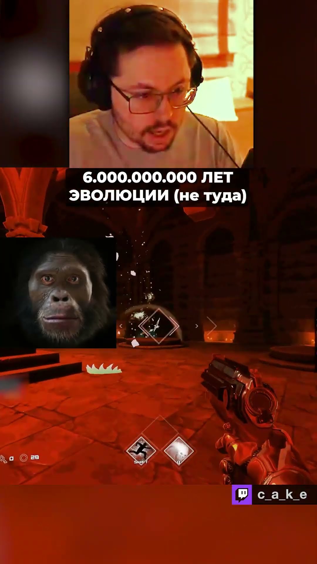 Превью: 6.000.000.000 лет ЭВОЛЮЦИИ (не туда) 😅 / Кекс NASRAL 2025 в BPM @CakeStream