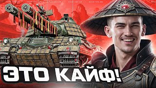 Превью: ЭТО КАЙФ! STT-617Q - БЕСПЛАТНЫЙ ПРЕМ 8 УРОВНЯ за РАЗЛОМ!