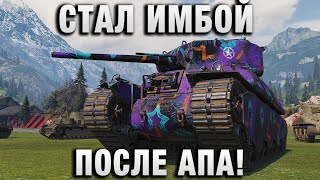 Превью: СТАЛ ИМБОЙ ПОСЛЕ АПА!