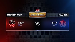 Превью: TEAM SUPREME vs ASAP Week 1 Match 4 WGL EU Season I 2015-2016. Gold Series Group Round