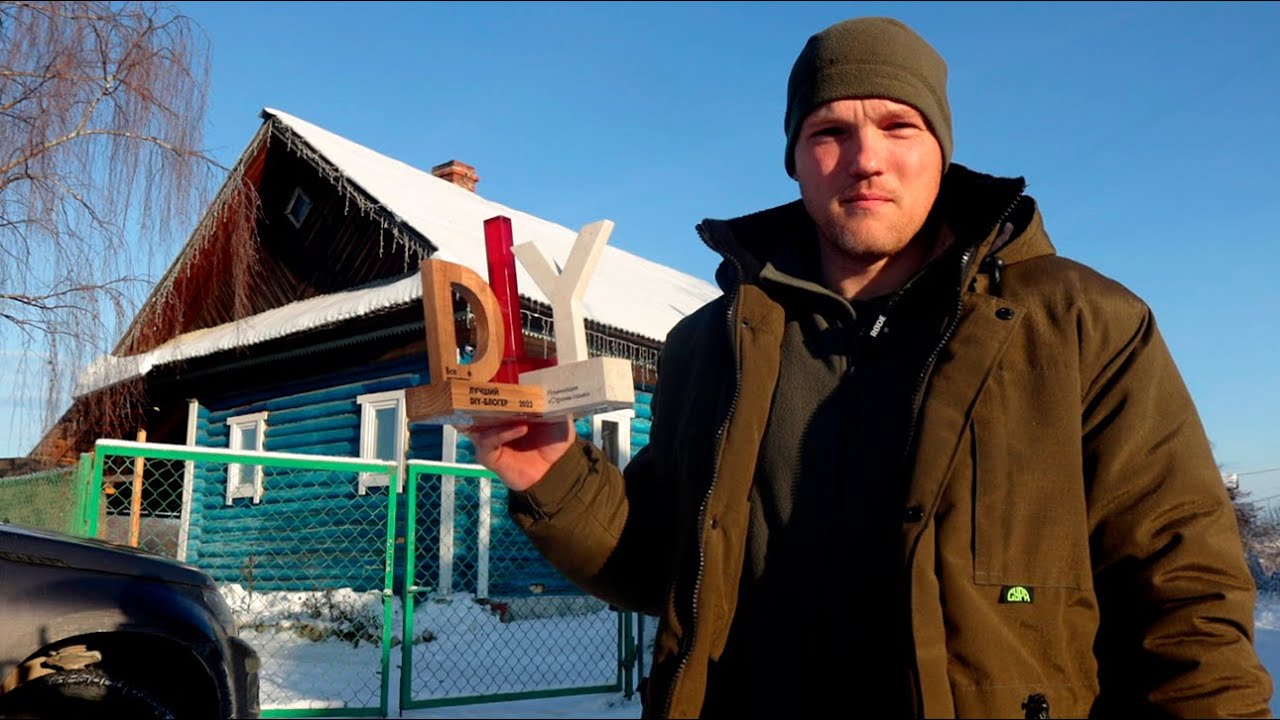 РАЗДЕЛИСЬ ВСЕ! В ДОМ В ДЕРЕВНЕ ДАЛИ ГАЗ!