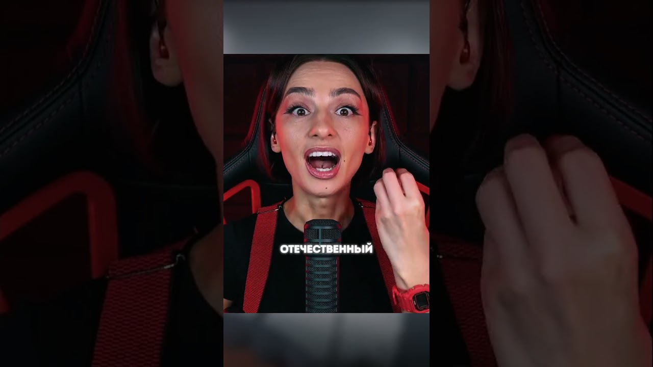 МЫ - ОТЕЧЕСТВЕННЫЕ