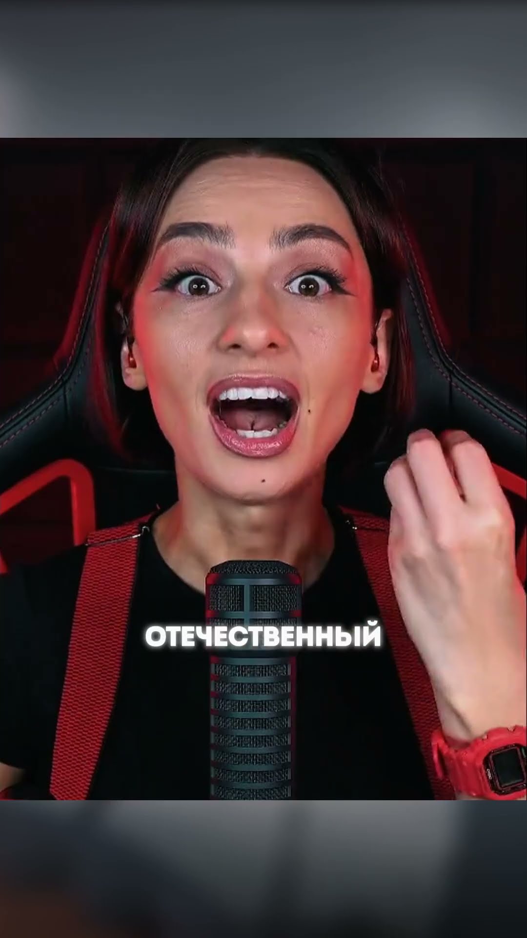 Превью: МЫ - ОТЕЧЕСТВЕННЫЕ