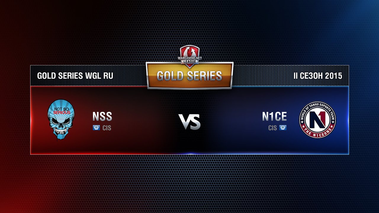 NSS TEAM vs N1CE Week 5 Match 3 WGL RU Season II 2015-2016. Gold Series Group Round