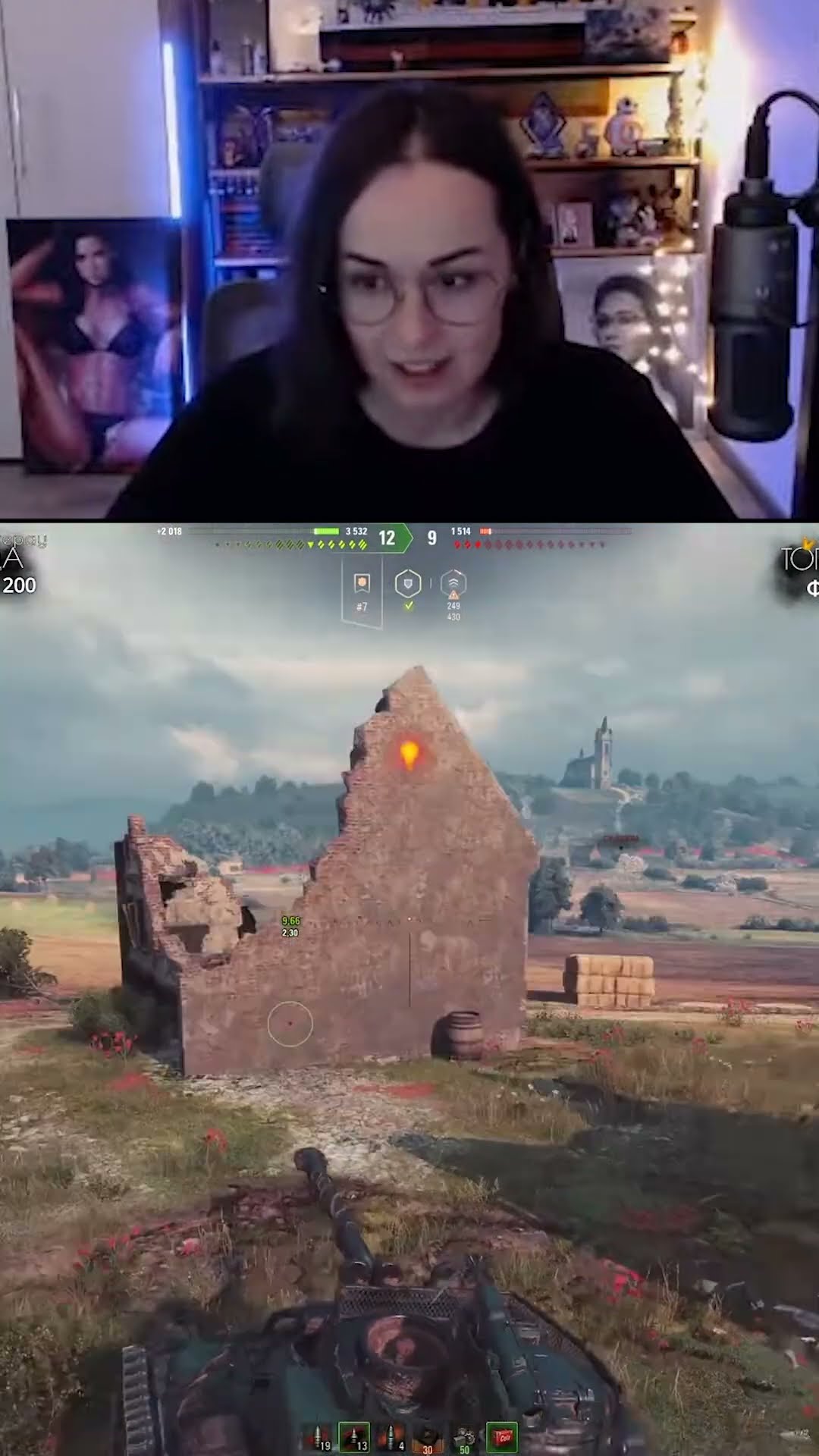 Превью: КАМИНГ АУТ #shorts #wot #worldoftanks