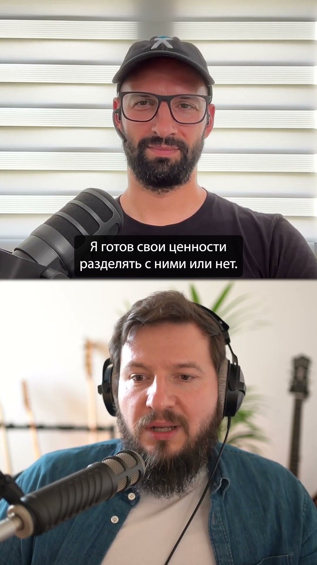 Превью: Как интегрироваться в новое общество без потери себя. Организованное программирование |  Евгений Кот