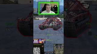 Превью: Vulkan — Достойная награда из новогодних контейнеров Мир Танков