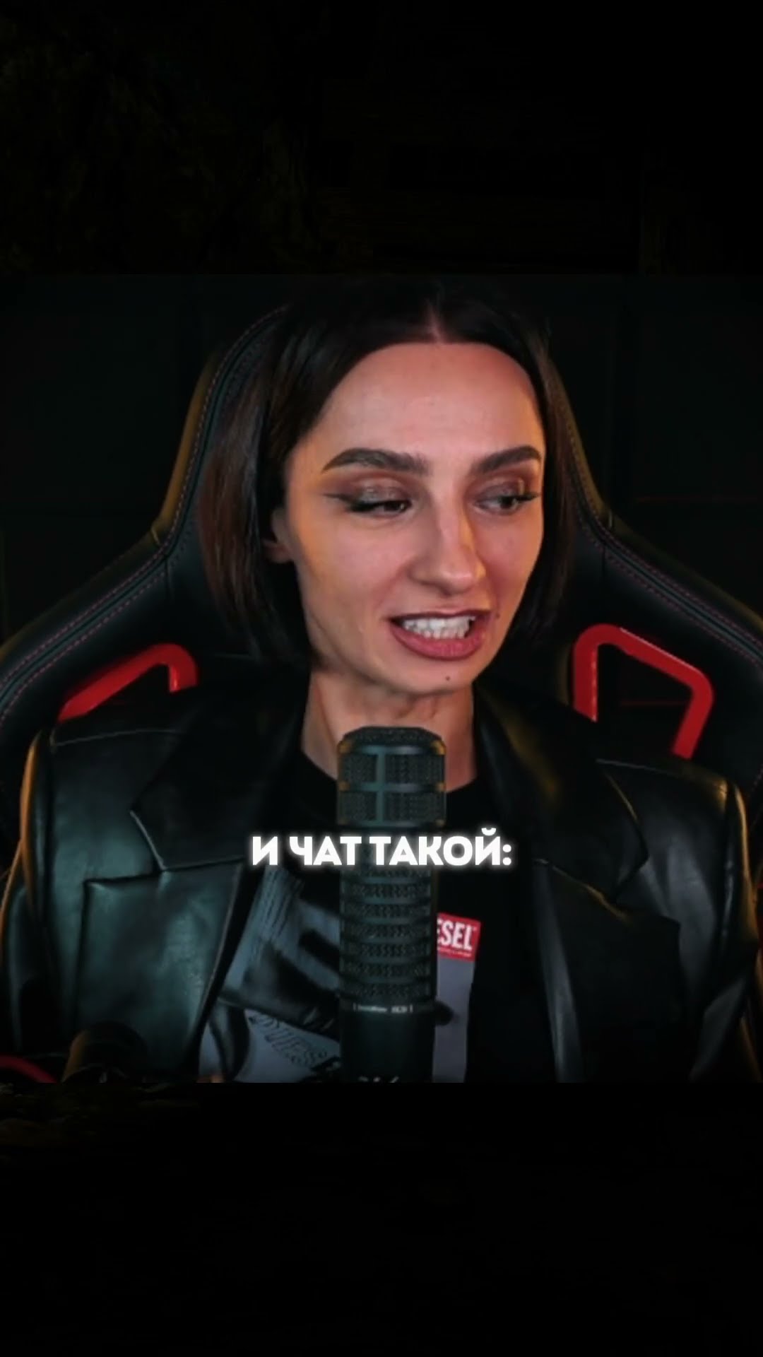 Превью: Я ЗАПРЕЩАЮ ПРИХОДИТЬ НА СТРИМ!