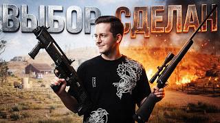 Превью: ВЫБРАЛ ПОБЕДНУЮ СТРАТЕГИЮ В PUBG