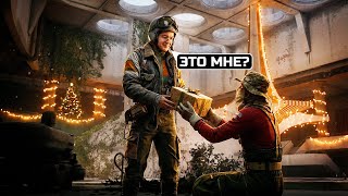 Превью: НОВОГОДНИЙ ПОДАРОК В ARC RAIDERS