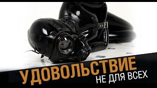 Превью: Прст бомбануло. Лыко-мачало начинаем все сначала.