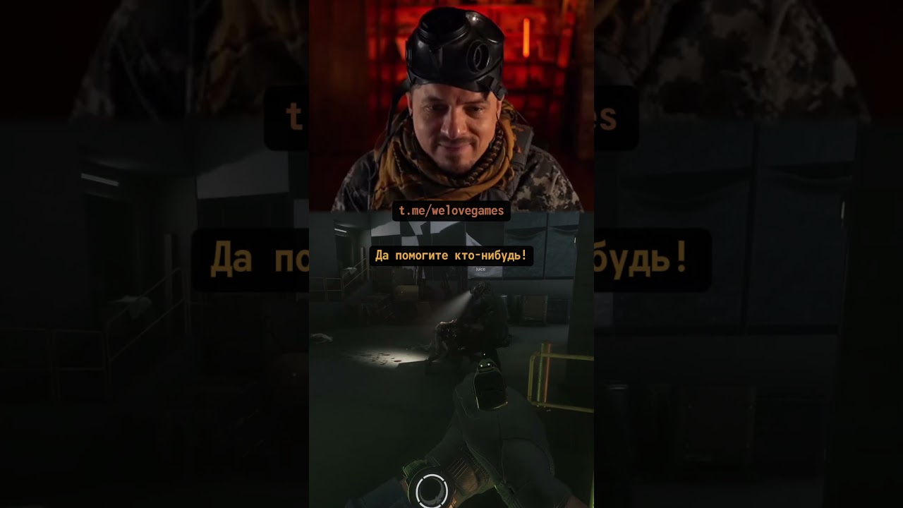 Оперативники со стажем снова в деле! #scp5k