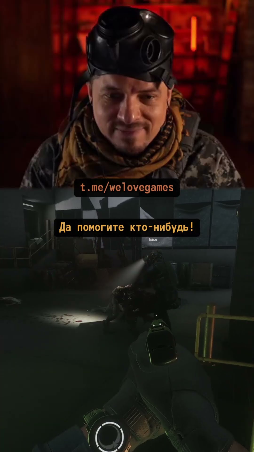 Превью: Оперативники со стажем снова в деле! #scp5k