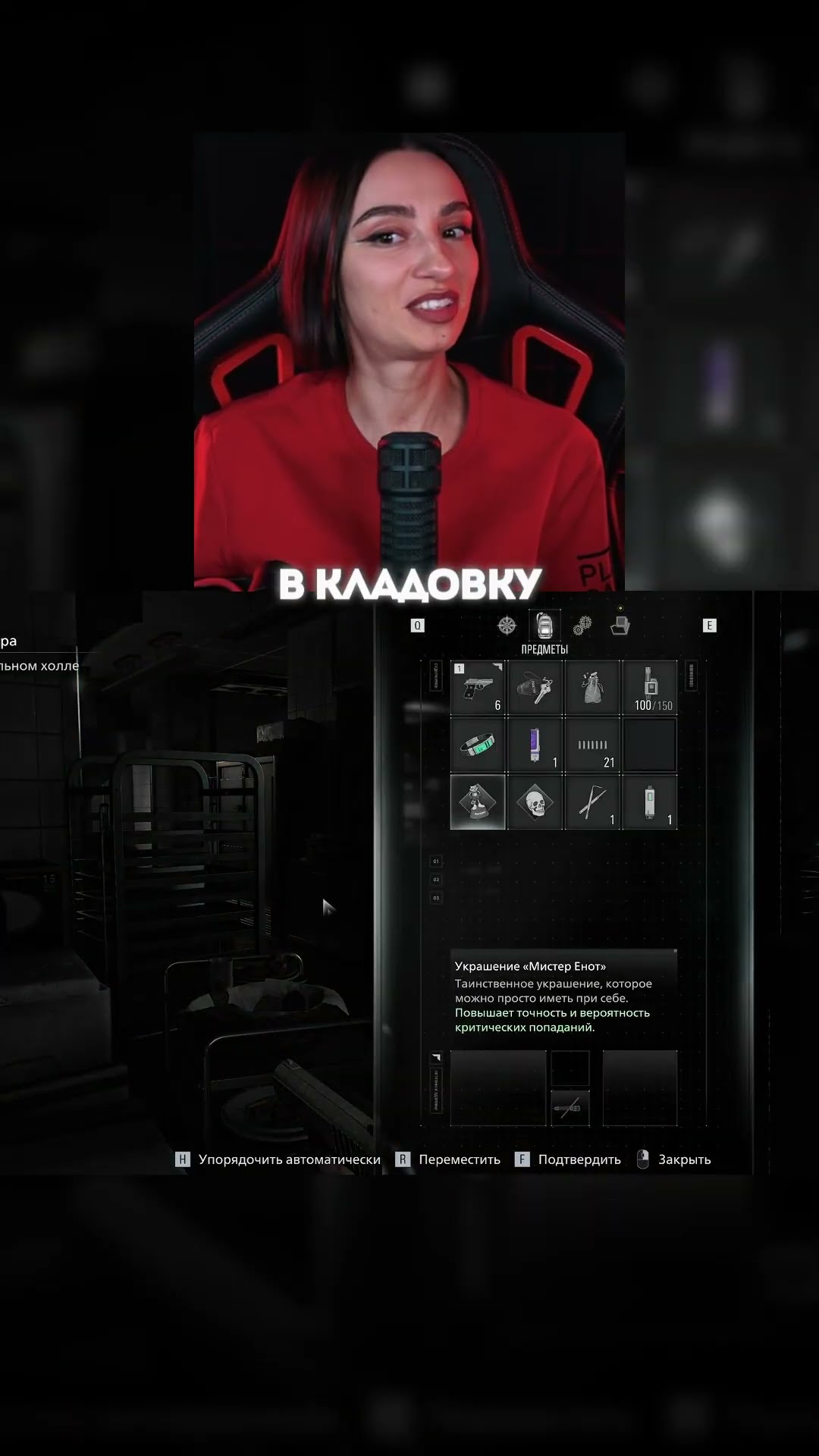 Превью: ПОШЁЛ БЫ СО МНОЙ?)