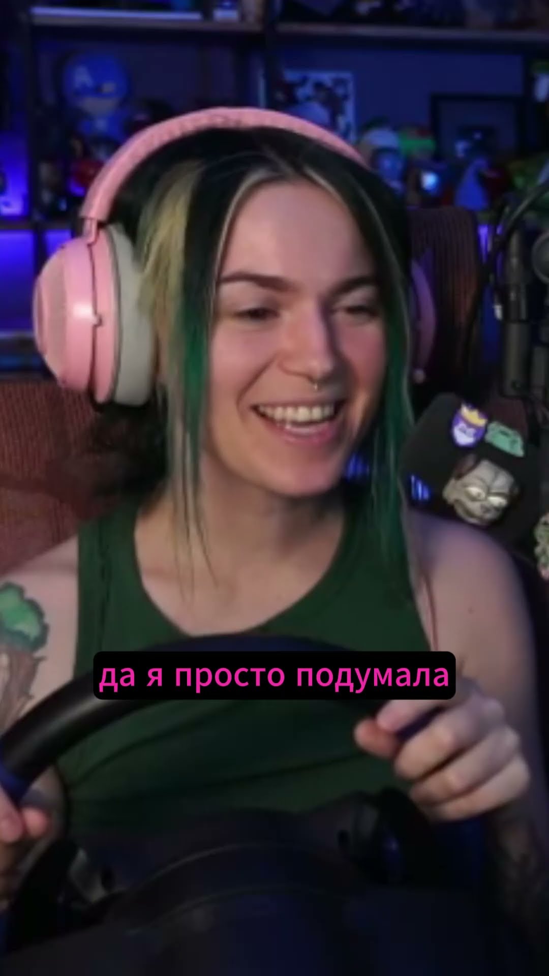 Превью: КОГДА РЕШИЛ ПОЕХАТЬ ВМЕСТЕ С ДРУГОМ... #eurotrucksimulator2 #нарезка #стрим #twitch #твич #зарулем