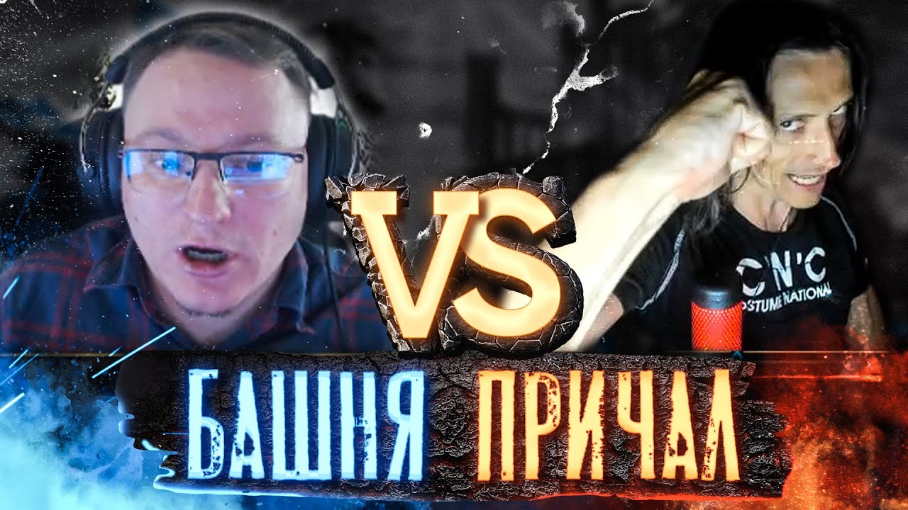 Герои 3 | Voodoosh vs KING_spb | 06.12.2021