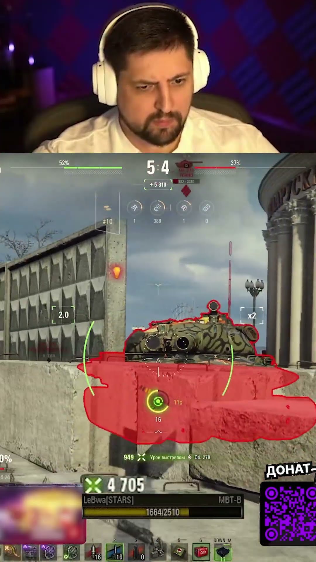 Превью: Twitch: LeBwa_BB | ЛЕВША С НИДИНОМ ПОПАЛИ В ОДИН БОЙ И ВСЕХ РАЗОРВАЛИ