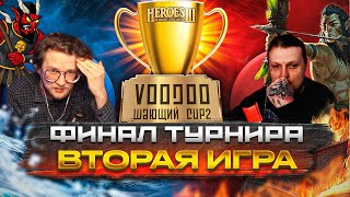 Превью: ФИНАЛ ТУРНИРА | ВТОРАЯ ИГРА | Bezzdar VS Kick Freak | 21.05.2023