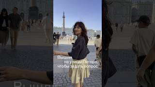 Превью: Чем занимается системный аналитик?