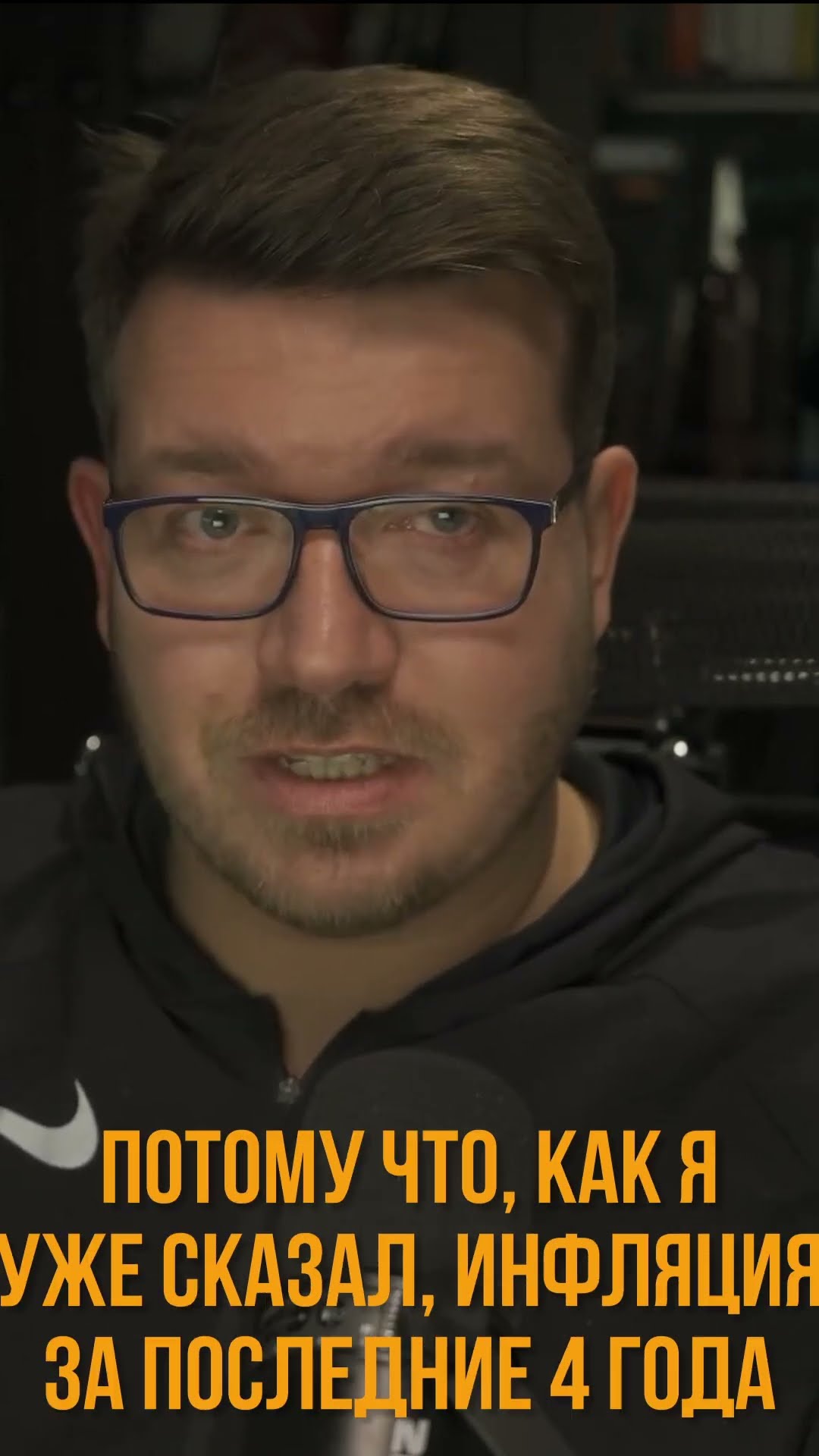 Превью: У вас есть подушка безопасности? #it #coding #programming #программирование