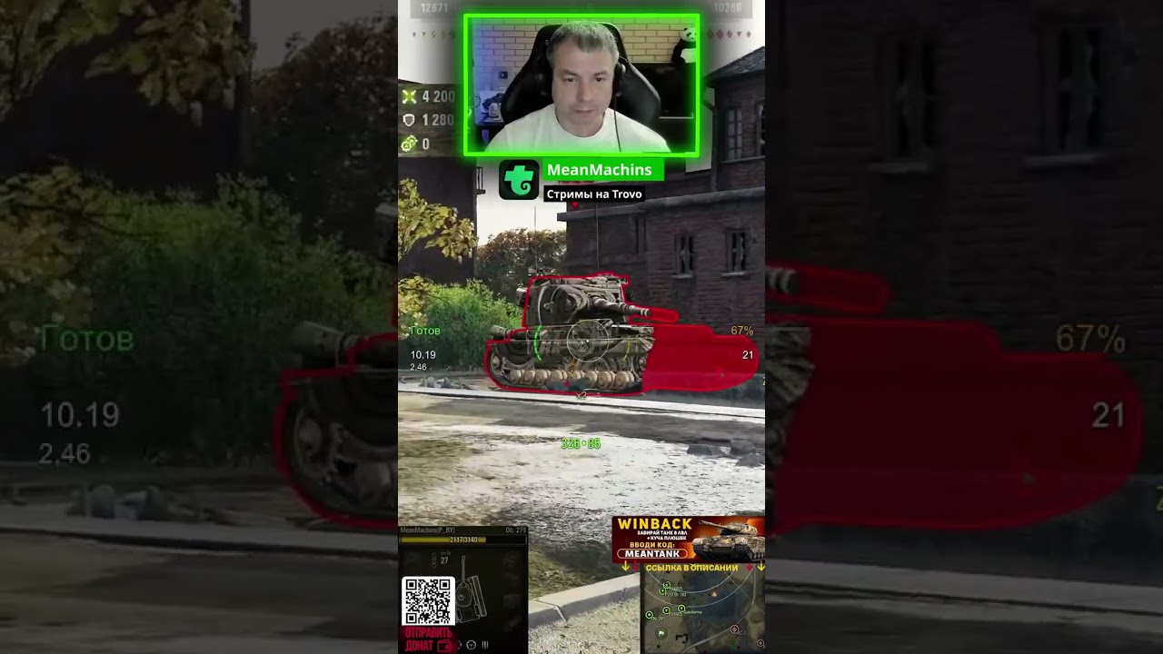 Объект 279 — БОПСы ИМБА? ● Развалил всю команду противника ● Мастер, 8 фрагов и 9.000 урона