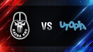 Превью: Kazna Kru против UTOPIA - final Season I Gold Series WGL EU 2016/17