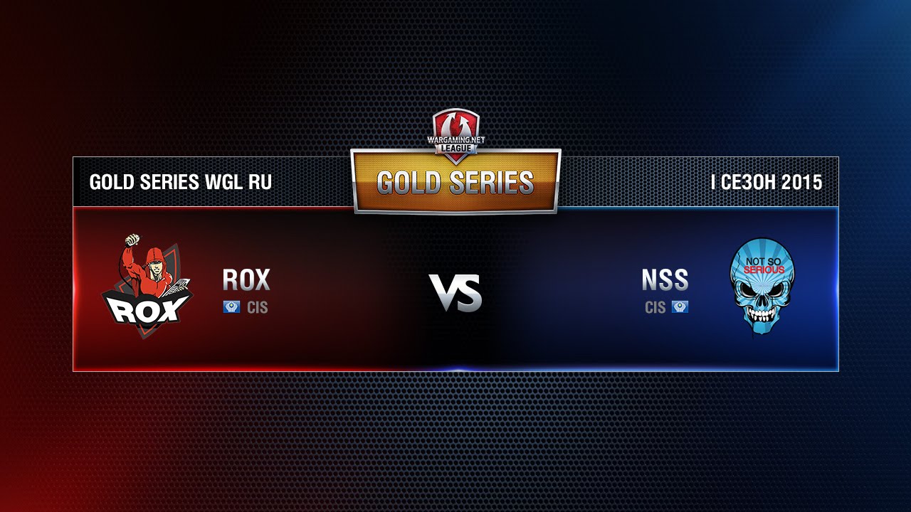 NSS TEAM vs ROX.KIS Week 6 Match 1 WGL RU Season I 2015-2016. Gold Series Group Round