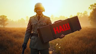 Превью: PUBG С СОВЕТСКИМ КОМПЛЕКТОМ