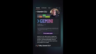 Превью: Альтернативы Codex #ai #openai #ide #cli #codex #gemini #claude