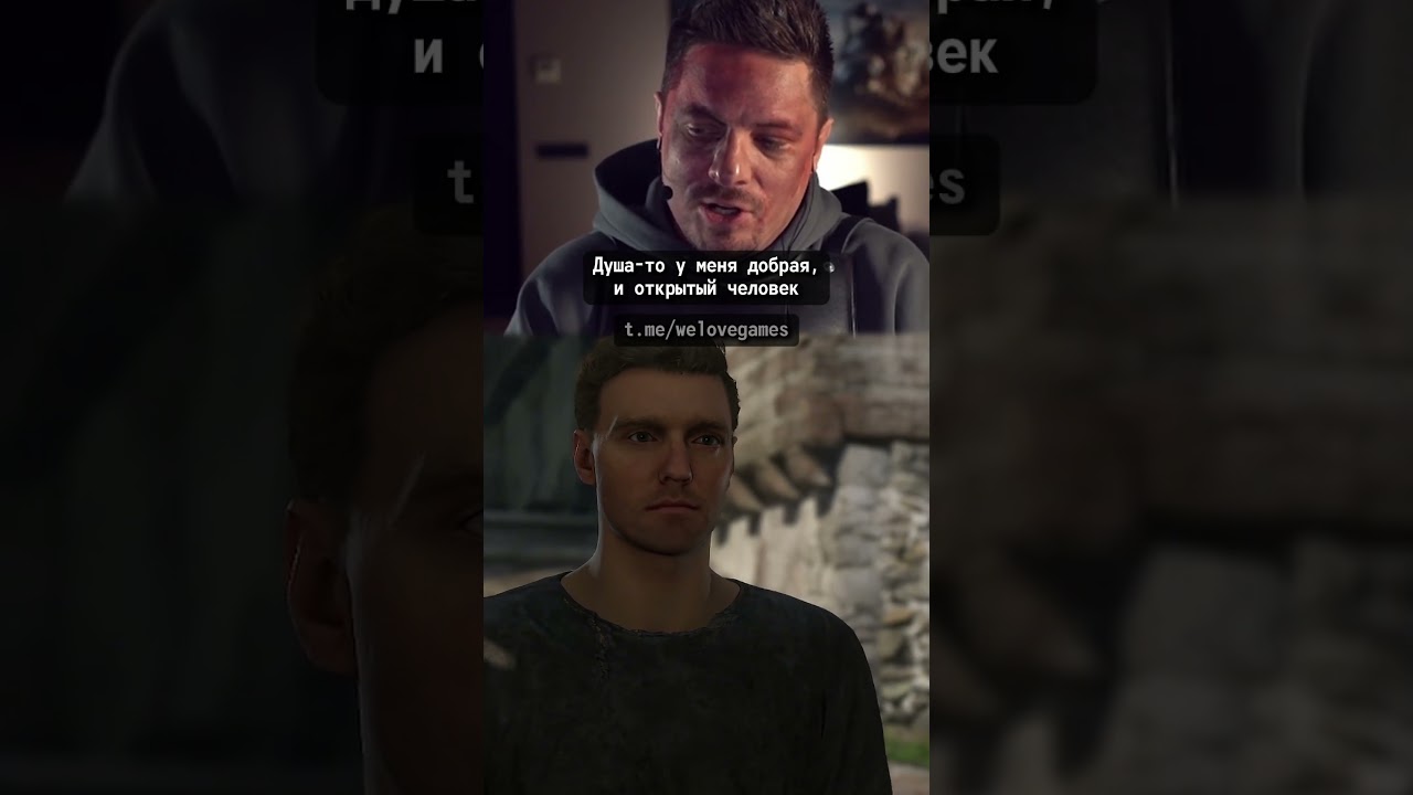 Квест с ограблением пошел не по плану #kingdomcomedeliverance2