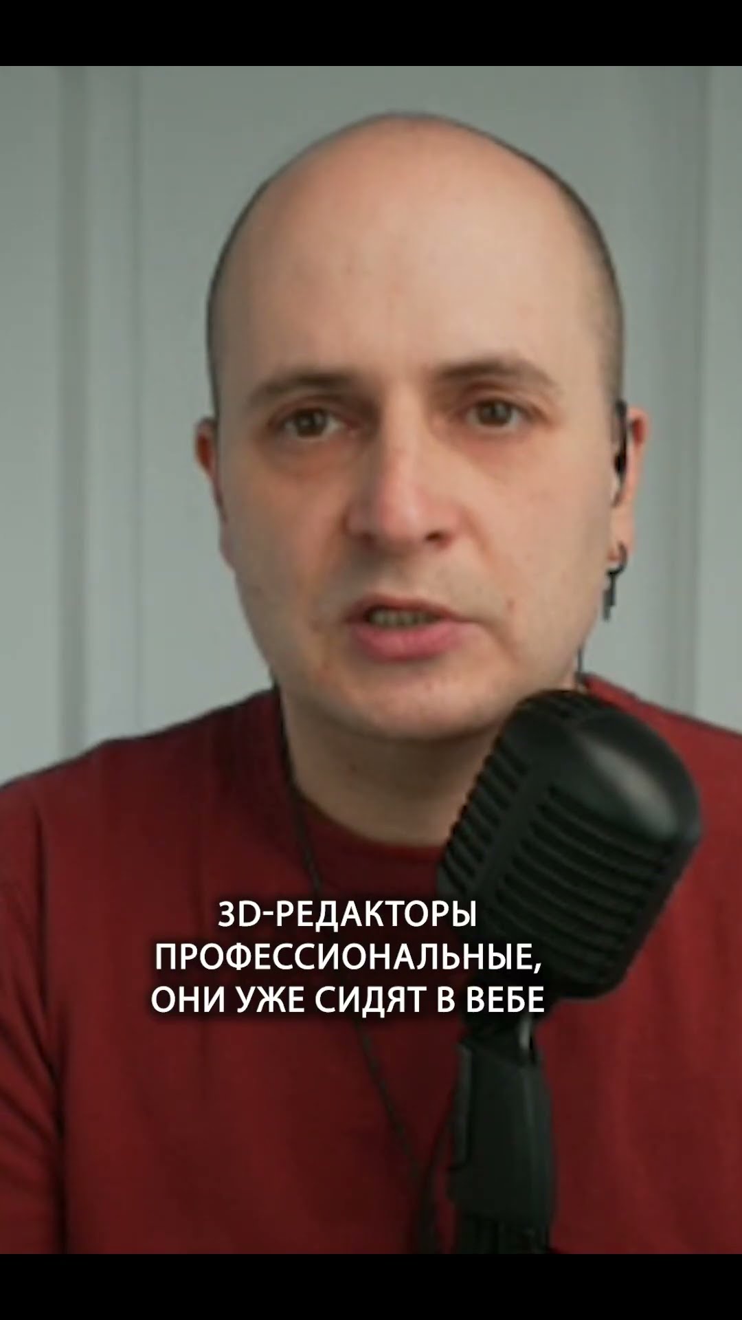 Превью: Веб-приложения заменили всё! | Вадим Макеев | Организованное программирование